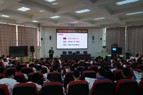 说明: E:\知名高校四川行照片\DSC06420.JPG